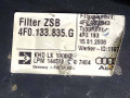 корпус воздушного фильтра Audi A6 4F/C6 2006, 3.2 л., i, BKH, бензин, АКПП, тёмно-синий, седан, передний привод, 4F0133835G - фото №4
