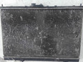 радиатор (основной) Mitsubishi Space Gear 1 поколение [рестайлинг] 2002, 2.4 л., i, бензин - фото №2