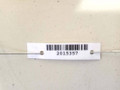 фонарь салона (плафон) Audi A6 4F/C6 2005, 3.2 л., i, BKH, бензин, АКПП, серебристый, седан, передний привод, 4L0947164A - фото №3