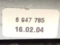 кожух рулевой колонки BMW 5 серия E60/E61 2004, 2.5 л., i, M54 B25 (256S5), бензин, АКПП, серый, седан, задний привод, 8947785 - фото №3