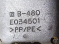 замок ремня безопасности Infiniti G35 3 поколение V35 2003, 3.5 л., i, VQ35DE, бензин, АКПП, серый, седан, E034501 - фото №2