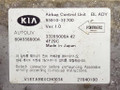 блок AirBag Kia Sorento 1 поколение 2004, 2.5 л., CRDi, D4CB, дизель, МКПП, серебристый, внедорожник 5 дв., полный подключаемый привод, 959103E700, 33285000A42, 604558600A - фото №3