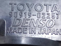 катушка зажигания Toyota Verso-S 1 поколение P120 NSP120 2011, 1.6 л., бензин, 6МКПП, минивэн, 90919-02257, DENSO - фото №4