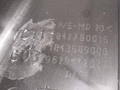 панель передняя салона (торпедо) Peugeot 607 1 поколение 2002, 2.2 л., 4HX (DW12TED4/FAP), дизель, МКПП, седан, передний привод, 1842780016, 1843669000 - фото №4
