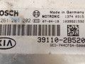 блок управления двигателем Kia Ceed 1 поколение 2007, 1.4 л., i, бензин, МКПП, хетчбэк 5 дв., передний привод, BOSCH, 39110-2B520, 13740315, 0261201202, 1039S21592 - фото №3