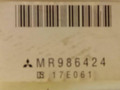 переключатель подрулевой (стрекоза) Mitsubishi Colt 6 поколение (Z20/Z30) 2006, 1.5 л., OM 639.939, дизель, МКПП, черный, хетчбэк 5 дв., передний привод, Z540935680, MR986424 - фото №4