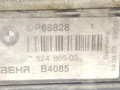 диффузор вентилятора BMW 7 серия E65/E66/E67 E65 2003, 4.4 л., i, M62 B44 (448S1), бензин, АКПП, черный, седан, задний привод, DP68828, 7524865-03 - фото №3