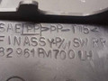 кнопка стеклоподъемника двери задней Nissan Almera N16 2001, 1.8 л., i, QG18DE, бензин, МКПП, серебристый, хетчбэк 5 дв., передний привод, 82961RM700 - фото №3
