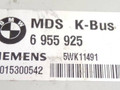 блок управления крышей / люком BMW X5 E53 [рестайлинг] 2005, 4.4 л., бензин, АКПП, внедорожник 5 дв., 6955925, SIEMENS, 5WK11491, 04015300542 - фото №3