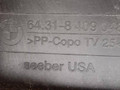 дождевик BMW X5 E53 [рестайлинг] 2005, 4.4 л., бензин, АКПП, внедорожник 5 дв., 64318409048 - фото №3