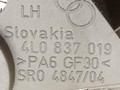 ручка внутренняя передняя левая Audi Q7 4L 2007, 3.6 л., i, BHK, бензин, АКПП, белый, внедорожник 5 дв., полный привод, 4L0837019 - фото №4