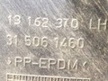 защита арок передняя левая (подкрылок) Opel Vectra C 2004, 1.9 л., CDTi, Z19DTH, дизель, 5МКПП, хетчбэк 5 дв., передний привод, 315061460, 13162370LH - фото №3