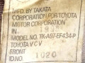 ремень безопасности Toyota Camry 4 поколение V40 1995, A97-EF434-P, 0424035 - фото №4