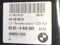 дисплей BMW 5 серия E60/E61 2004, 2.5 л., i, M54 B25 (256S5), бензин, АКПП, серый, седан, задний привод, 65826945660 - фото №4