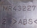 ручка внутренняя Mitsubishi Space Wagon 3 поколение (Typ N50) 2000, 2.0 л., i, бензин, MR432271 - фото №3