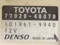 насос топливный Lexus RX 2 поколение [рестайлинг] 2006, 3.3 л., бензин, АКПП, серый, внедорожник 5 дв., полный привод, 7702048070, DENSO, 101961-9940 - фото №4