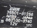 стеклоподъемник электрический задний левый Mazda 626 3 поколение 1990, 36501-61256, 862100-3740, KOITO - фото №3