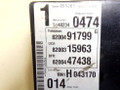 блок комфорта Renault Espace 4 поколение 2005, 2.2 л., DCi, G9T 742, дизель, 6МКПП, минивэн, передний привод, 21653294-8F, 8200491799 - фото №7
