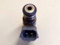 форсунка Volkswagen Bora 1 поколение 2001, 1.6 л., i, AZD, бензин, 5МКПП, серебристый, универсал, передний привод, 360317 - фото №2