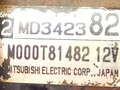 стартер Mitsubishi Galant 8 поколение 1998, 2.5 л., i, бензин, MD342382, M000T81482 - фото №4
