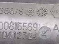ручка наружная Renault Safrane 1 поколение [рестайлинг] 1999, 2.2 л., G8T 740, дизель, МКПП, синий, лифтбэк, передний привод, 7700816569, 7700412324 - фото №3