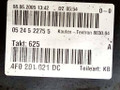 бак топливный Audi A6 4F/C6 2005, 3.2 л., i, BKH, бензин, АКПП, серебристый, седан, передний привод, 3722242, 4F0201021DC, 0524522755 - фото №5