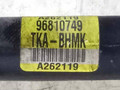стабилизатор подвески передний Chevrolet Captiva 1 поколение [рестайлинг] 2013, 2.4 л., i, бензин, АКПП, белый, внедорожник 5 дв., 96810749 - фото №2