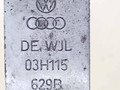 щуп двигателя Audi Q7 4L 2007, 3.6 л., i, BHK, бензин, АКПП, белый, внедорожник 5 дв., полный привод, 03H115629B - фото №2