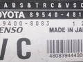Блок управления ABS/ESP Toyota Corolla Verso 1 поколение E121 2002, 1.8 л., i, бензин, 89540-48131, DENSO, 079400-8083 - фото №2