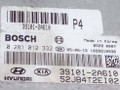 блок управления двигателем Kia Rio 2 поколение 2005, 1.5 л., дизель, 5МКПП, серебристый, хетчбэк 5 дв., передний привод, 281012332 - фото №3