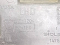 пепельница Toyota Carina E 1 поколение T190 1995 - фото №3