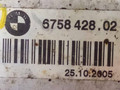 подушка крепления двигателя BMW X5 E53 [рестайлинг] 2005, 4.4 л., бензин, АКПП, внедорожник 5 дв., 6758428.02 - фото №3