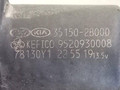заслонка дроссельная Kia Ceed 1 поколение 2007, 1.4 л., i, бензин, МКПП, хетчбэк 5 дв., передний привод, 35170-26910, 35150-2B000, KEFICO, 9600930006, 9520930008, 78130Y1, 225519 - фото №4