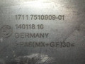 декоративная крышка двигателя BMW 7 серия E65/E66/E67 E65 2003, 4.4 л., i, M62 B44 (448S1), бензин, АКПП, черный, седан, задний привод, 17117510909-01 - фото №3