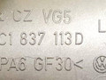 ручка внутренняя передняя правая Volkswagen Passat B6 2008, 2.0 л., i, BPY, бензин, АКПП, серый, седан, передний привод, 3C1837113D - фото №3