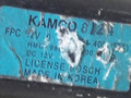 стеклоподъемник электрический задний левый Hyundai Sonata EF 2000, 0130821400, KAMCO - фото №5