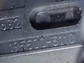 топливная рампа Mazda 323F BA 1996, 1.5 л., i, Z5-DE, бензин, МКПП, зеленый, хетчбэк 5 дв., передний привод, 195500-3110 - фото №2