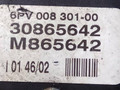 педаль Mitsubishi Carisma 1 поколение [рестайлинг] 2000, 1.9 л., D, дизель, 30865642, M865642 - фото №2