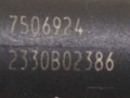 форсунка BMW 7 серия E65/E66/E67 E65 2003, 4.4 л., i, M62 B44 (448S1), бензин, АКПП, черный, седан, задний привод, 7506924, 2330B02386 - фото №2
