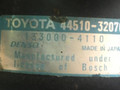 блок ABS Toyota Celica 7 поколение (T230) 2000, 1.8 л., i, бензин, 4451032070, 1330004110, DENSO - фото №3