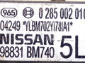 датчик удара Nissan Primera P11 [рестайлинг] 2002, 0285002010, 98831BM740 - фото №3