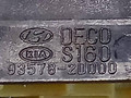кнопка стеклоподъемника двери задней Kia Magentis 1 поколение 2001, 93578-2D000 - фото №4