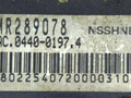 блок ABS Mitsubishi Galant 8 поколение EA2W 1998, 2.0 л., i, 4G63 (SOHC 16V), бензин, АКПП, темно-серый, универсал, передний привод, 27531AC040, MR289078, X2T31975M1, AC0511-91911, Q003T05771, NISSHINBO, 11000040380 - фото №7