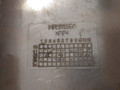 бачок расширительный Mitsubishi Space Star 1 поколение [рестайлинг] 2003, 1.9 л., дизель, 5МКПП, минивэн, MR911560 - фото №4