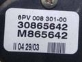 педаль Mitsubishi Space Star 1 поколение [рестайлинг] 2003, 1.9 л., дизель, 5МКПП, минивэн, 6PV008301-00 - фото №3