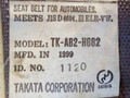 ремень безопасности Mazda MPV LW 2001, TK-AB2-H682 - фото №6