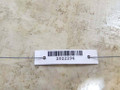 крыло переднее левое BMW 5 серия E60/E61 2004, 2.5 л., i, M54 B25 (256S5), бензин, АКПП, серый, седан, задний привод, 41357111429 - фото №3