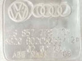 замок ремня безопасности Volkswagen Touareg 1 поколение 2005, 3.2 л., i, BMX, бензин, АКПП, серый, внедорожник 5 дв., полный привод, 7L6857778 - фото №2