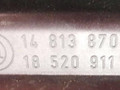 решетка радиатора Peugeot 806 1 поколение 1995, 2.0 л., i, RFU (XU10J2), бензин, 5МКПП, бордо, минивэн, передний привод, 1852091101, 1481387077 - фото №3