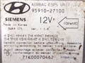 блок AirBag Hyundai S-Coupe 1 поколение [рестайлинг] 1996, 95910-27100, SIEMENS, 5WK4171 - фото №3